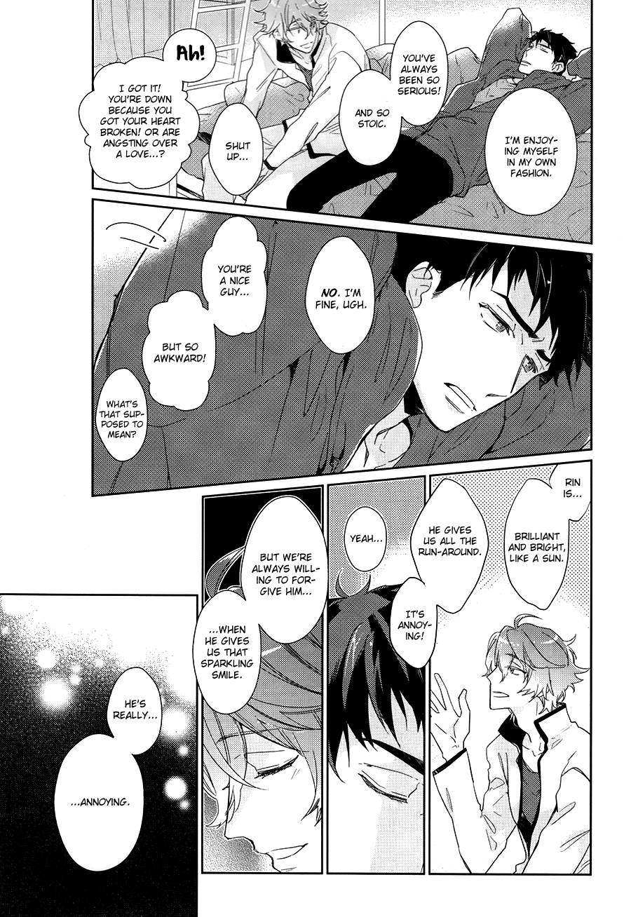 KISS SO SWEET page 9 full