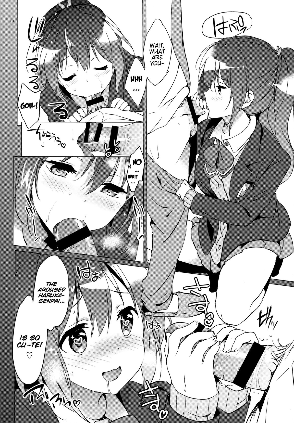 READY STEADY GO 2 page 10 full