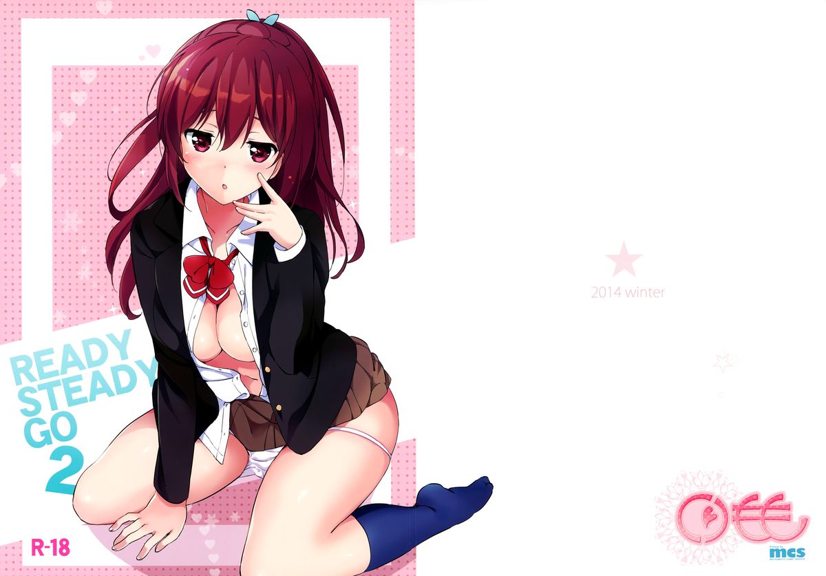 READY STEADY GO 2 page 2 full