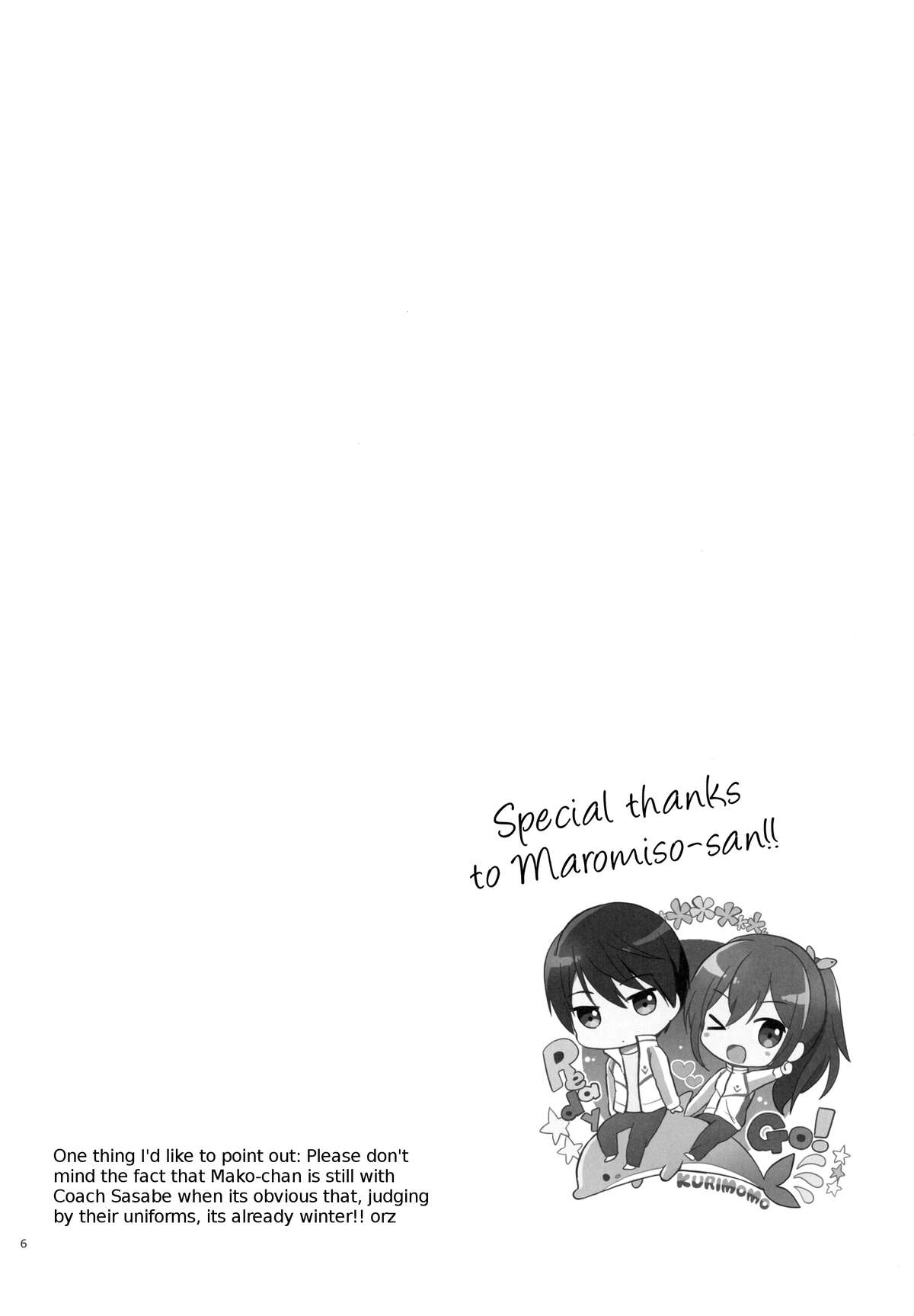 READY STEADY GO 2 page 6 full