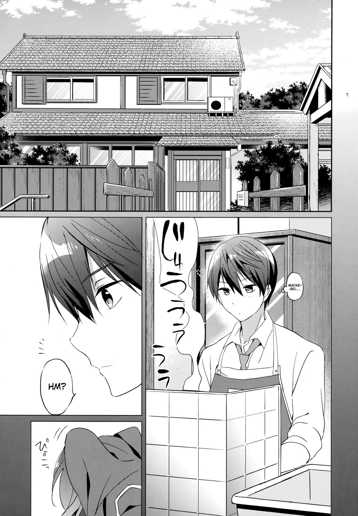 READY STEADY GO 2 page 7 full