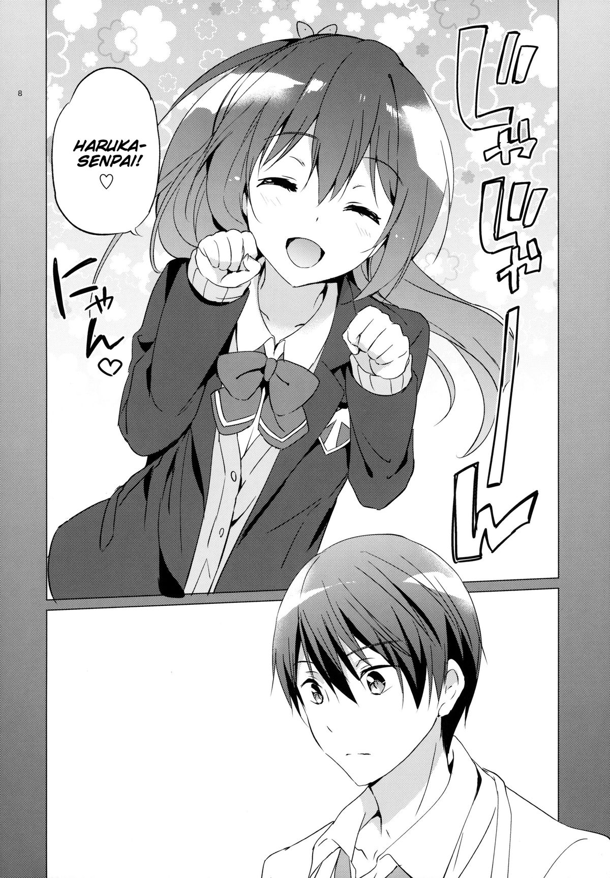 READY STEADY GO 2 page 8 full