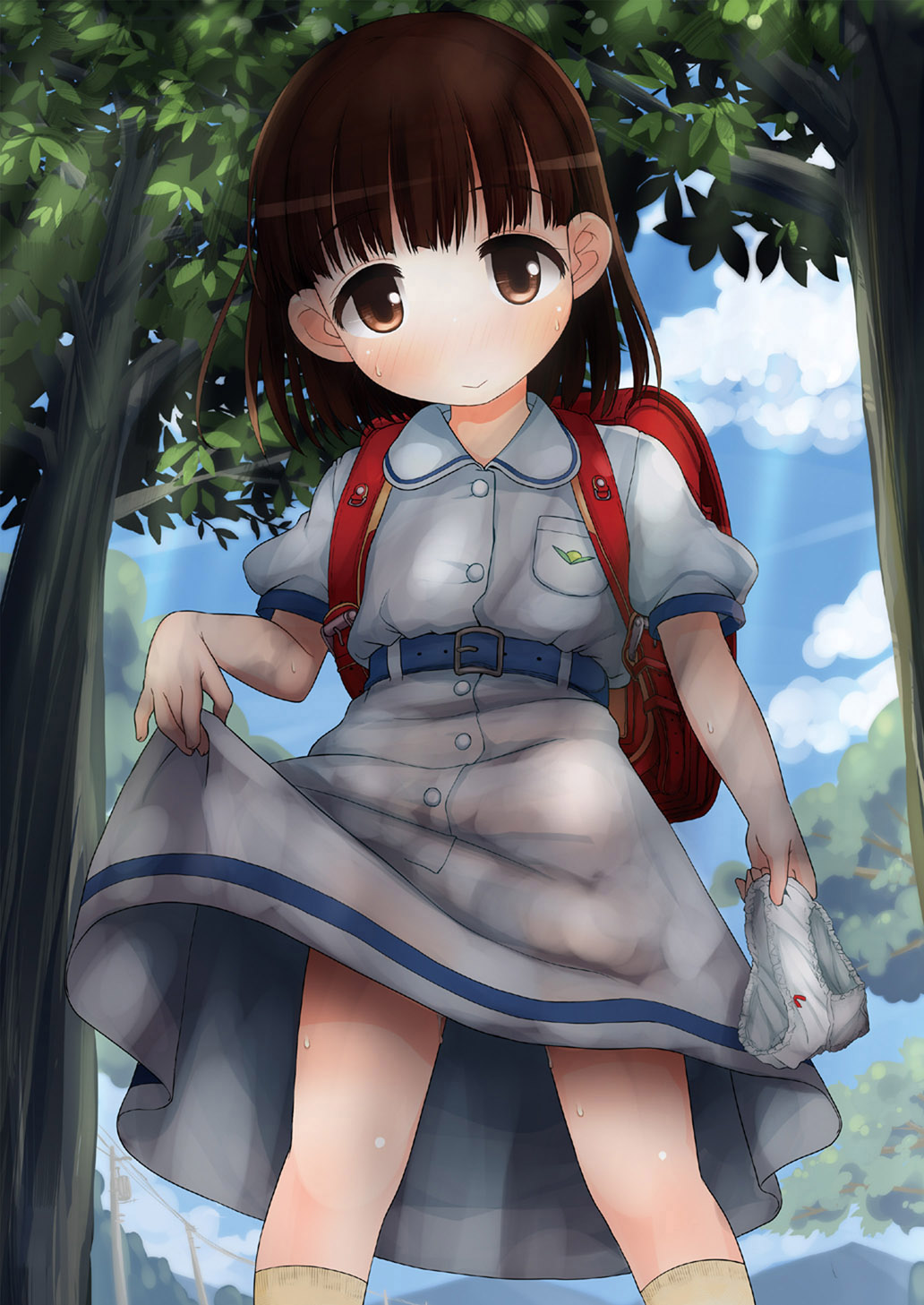 Kouen no Onee-san page 2 full