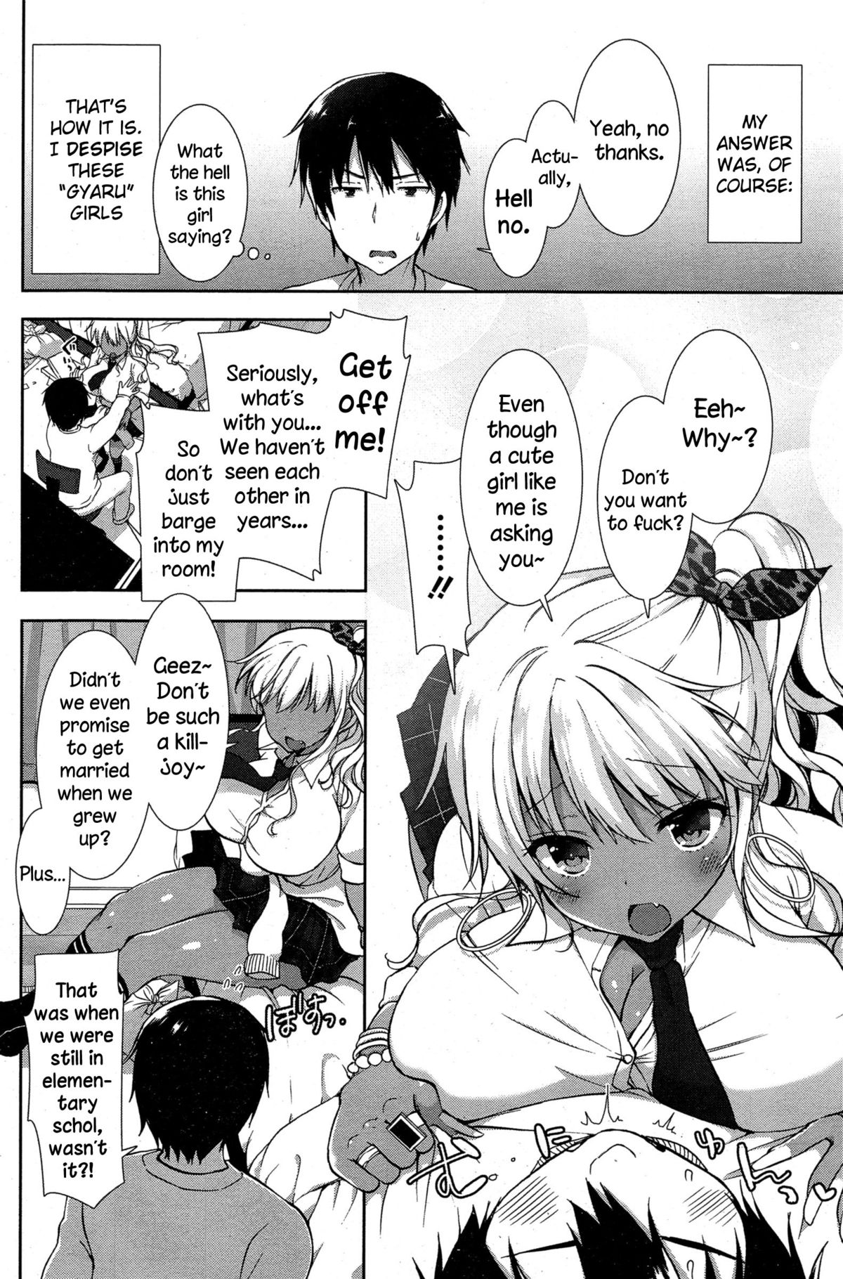 Boku Dake no Bitch page 2 full