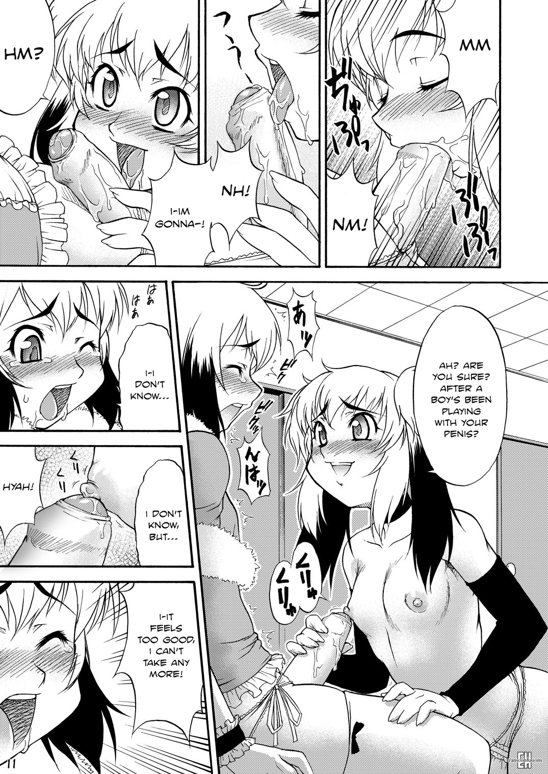 Inferior♂ page 10 full