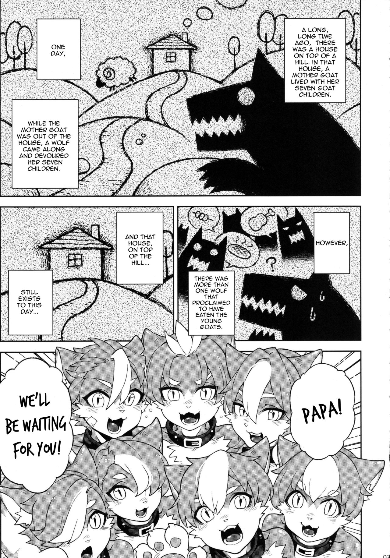 Dounen Hakai -Ookami to Nanahiki no Kohitsuji- | The Wolf and the Seven Young Goats page 5 full