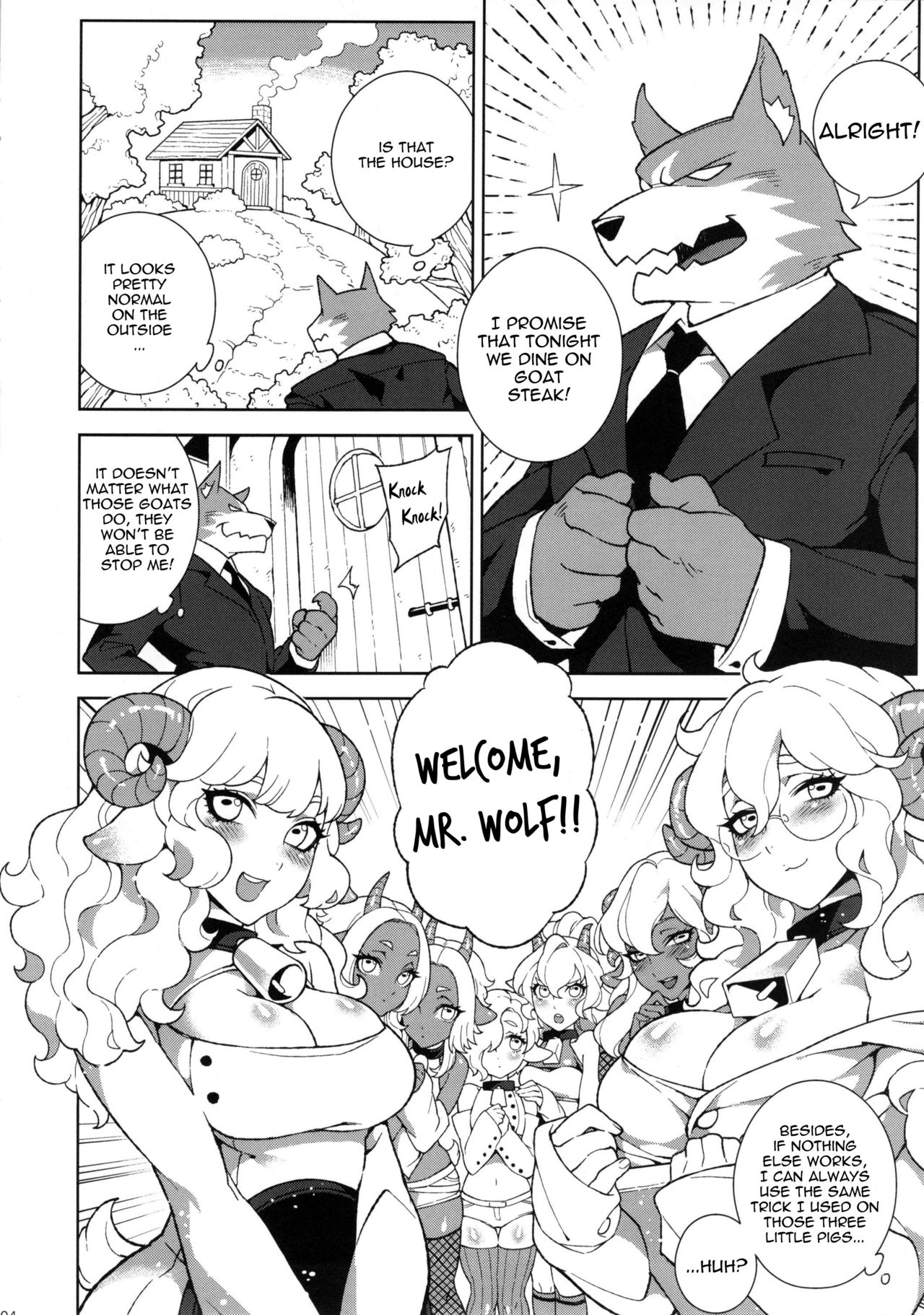 Dounen Hakai -Ookami to Nanahiki no Kohitsuji- | The Wolf and the Seven Young Goats page 6 full