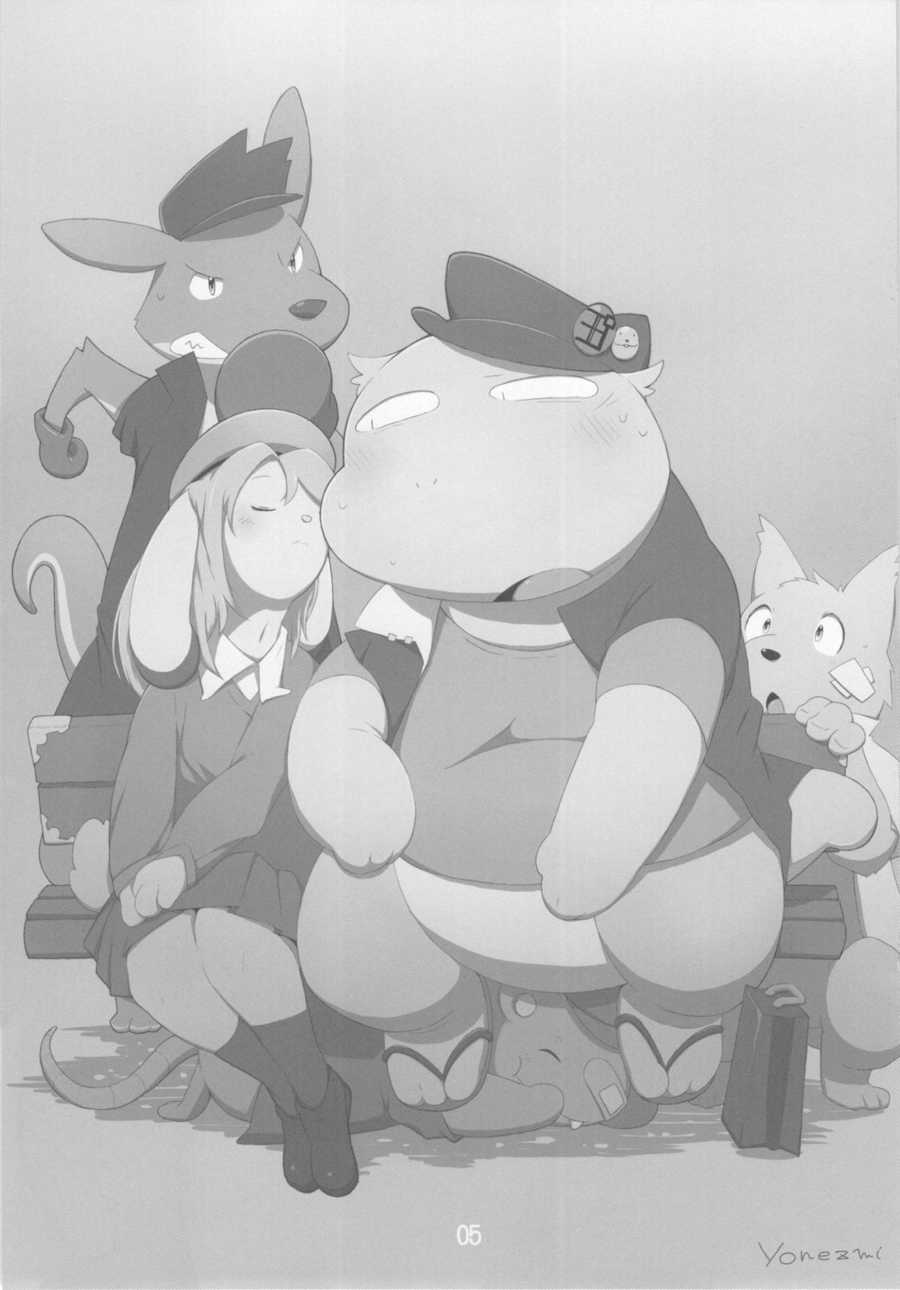 Bancho Bon page 4 full