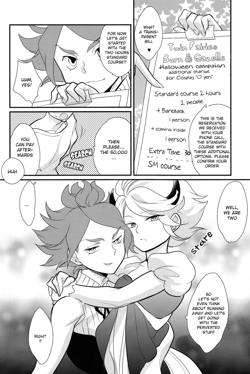 Deriherujou Chaoschan! | Call Boys Chaos-chan page 3 full
