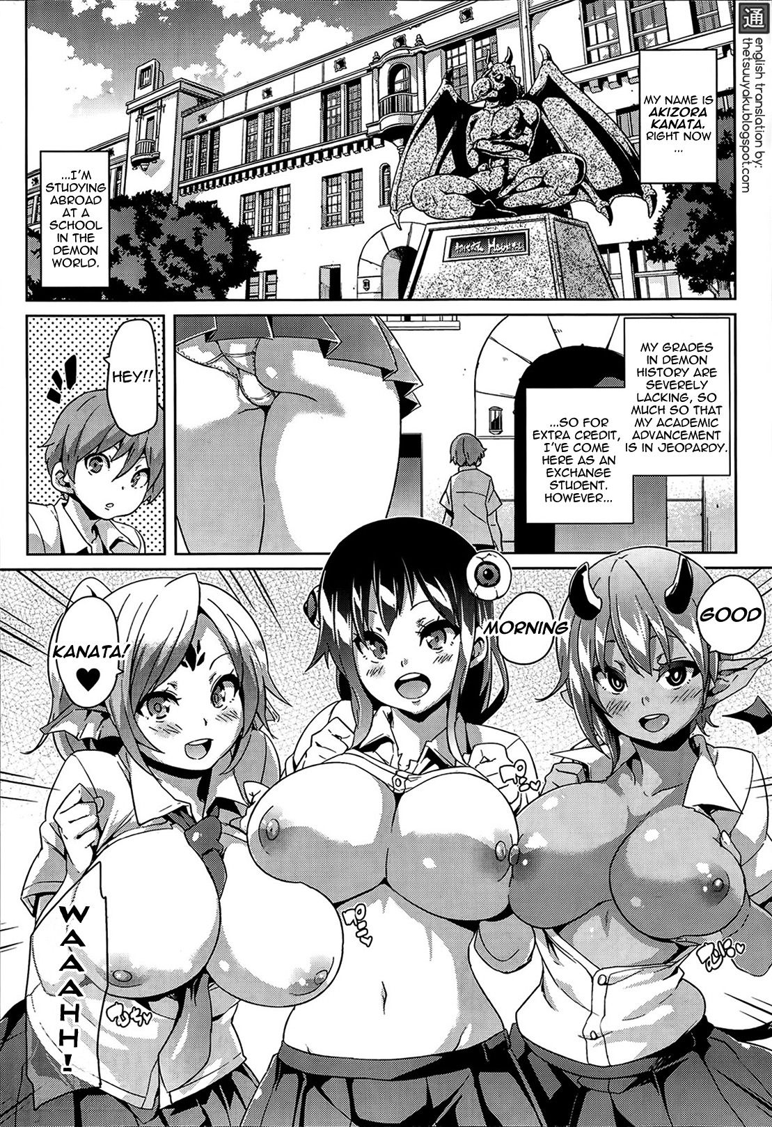 Makai Ryuugaku! | Study Abroad in the Demon World! page 2 full
