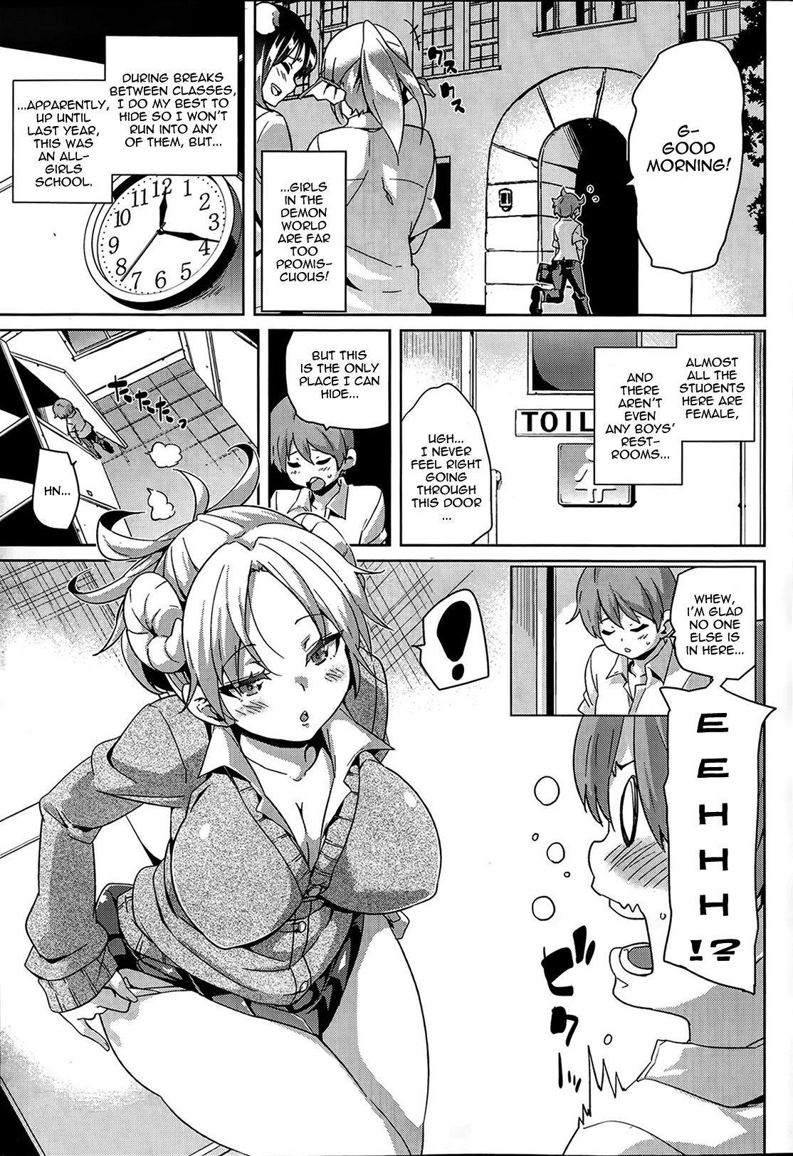 Makai Ryuugaku! | Study Abroad in the Demon World! page 3 full