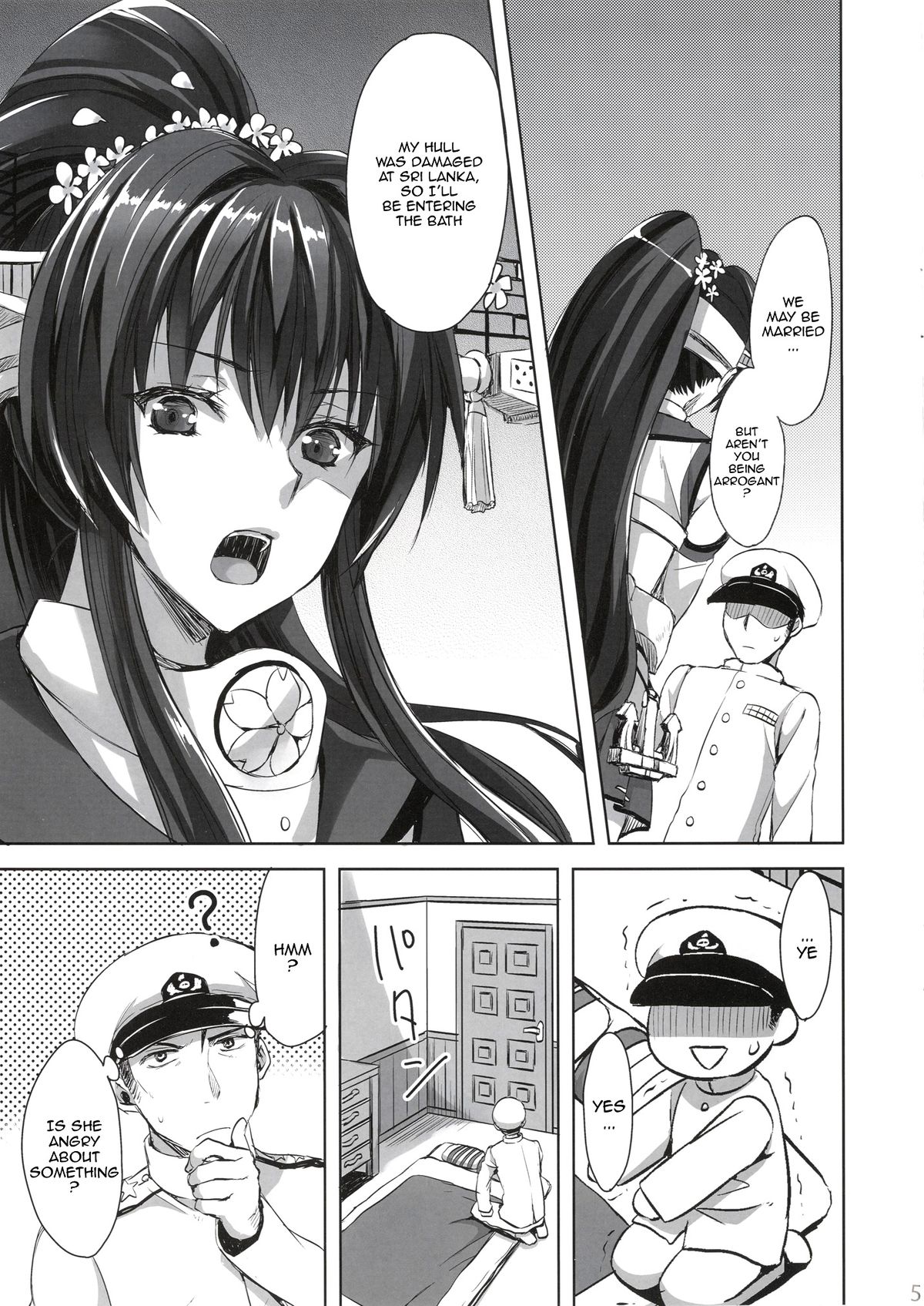 Yamato to Kekkon Shimasuta | Being Married to Yamato. page 4 full