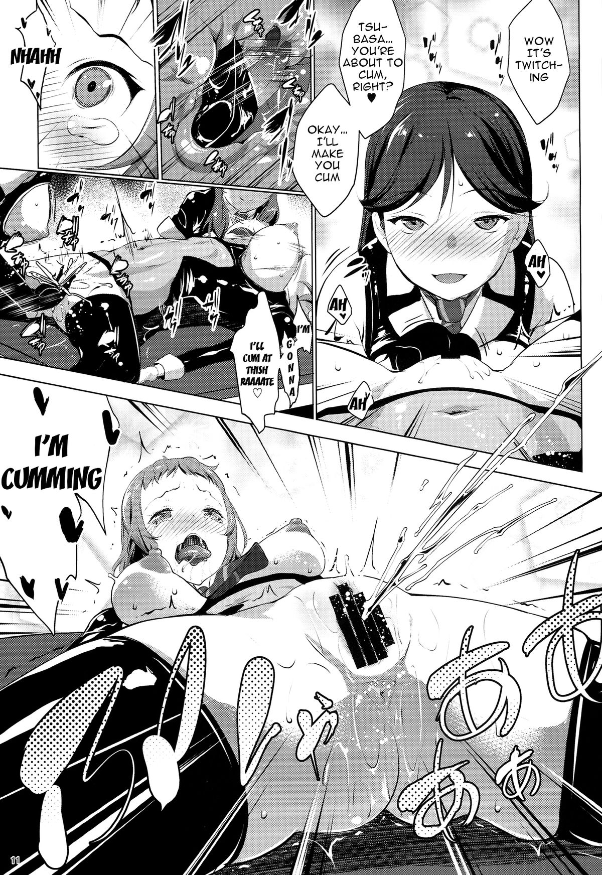 ANA-RISE page 10 full