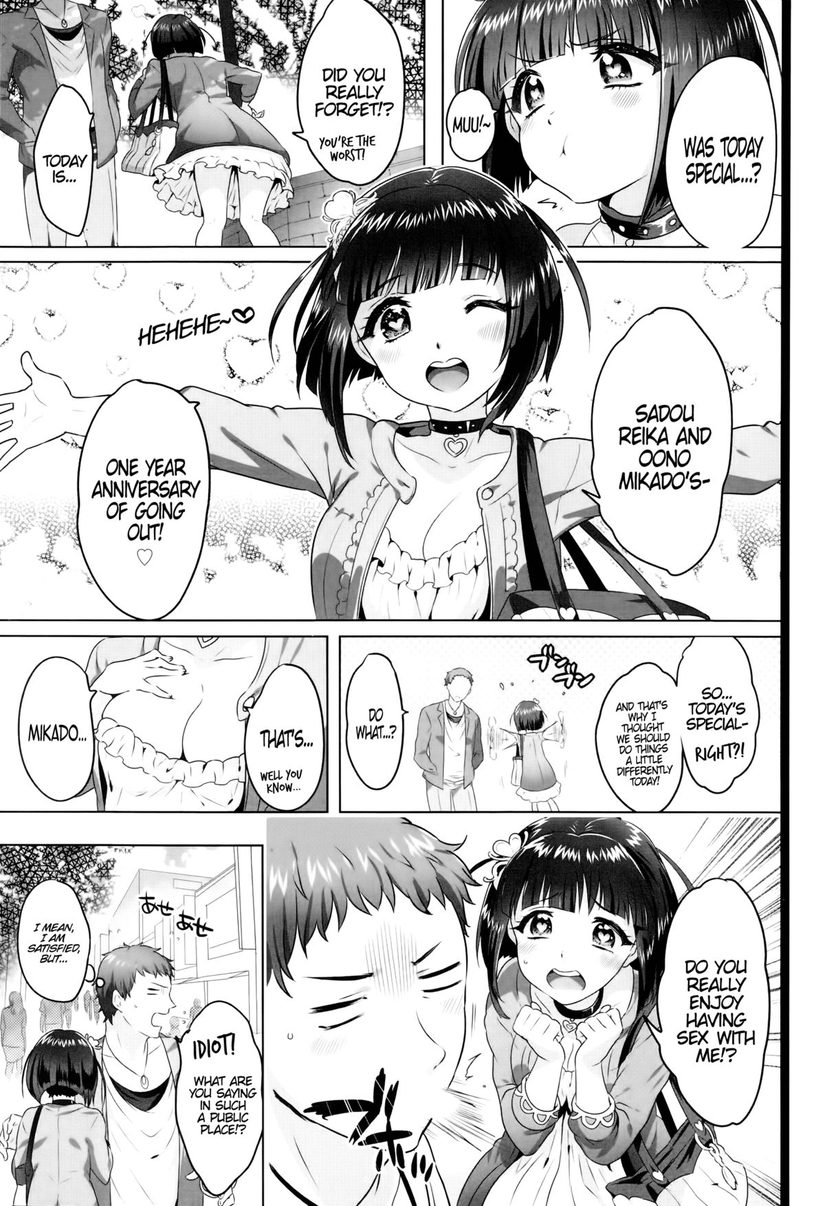 Queen Slave page 3 full