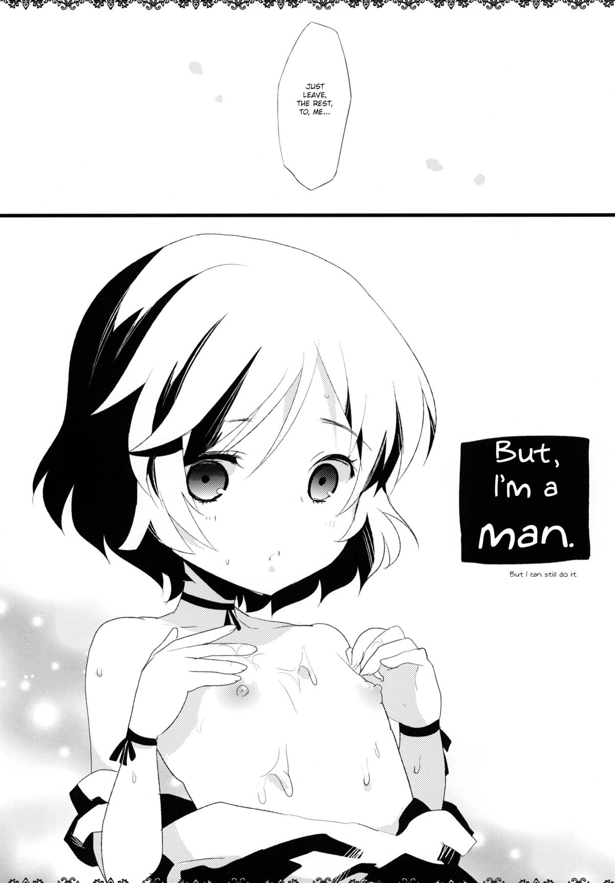 Daga, Otoko Da page 7 full