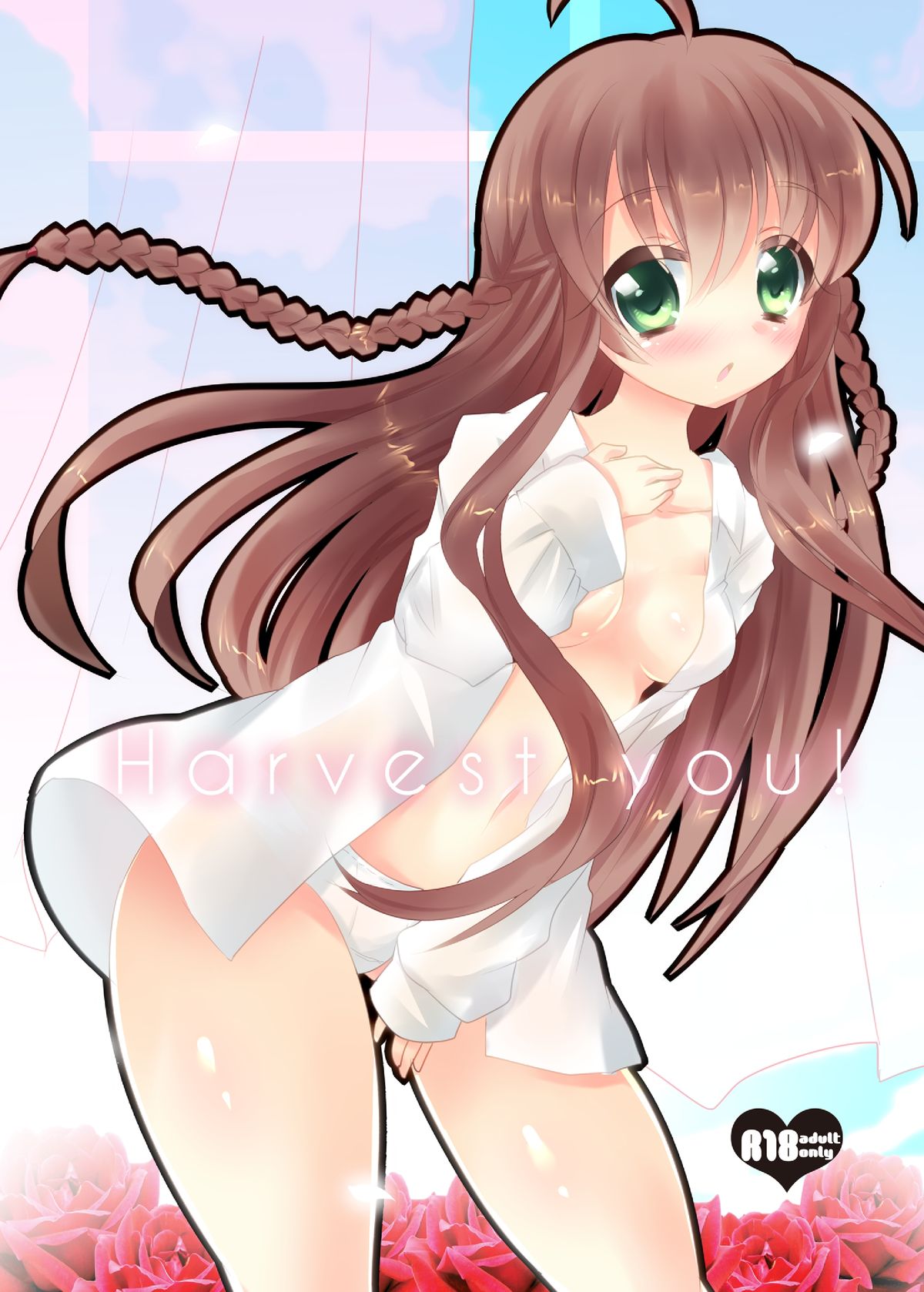 Harvest you! page 1 full