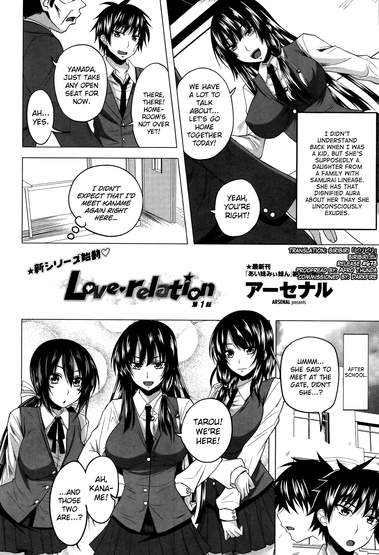 Love relation page 4 full