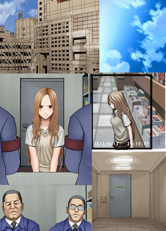 Manbiki Musume ni Seisai wo 2 page 1 full