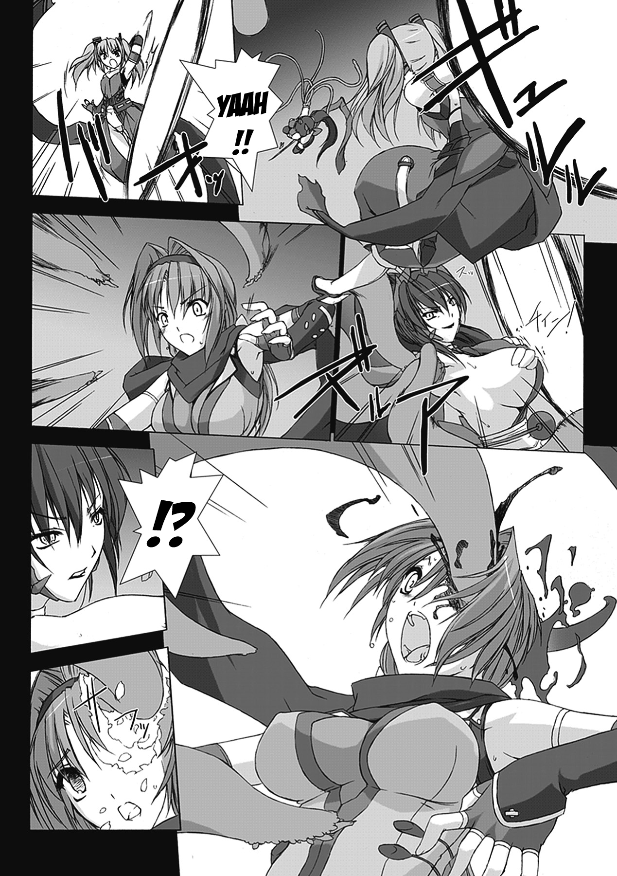 Choukou Sennin Haruka: Kokoro no Maki | Beat Blades Haruka: Book of the Heart page 10 full