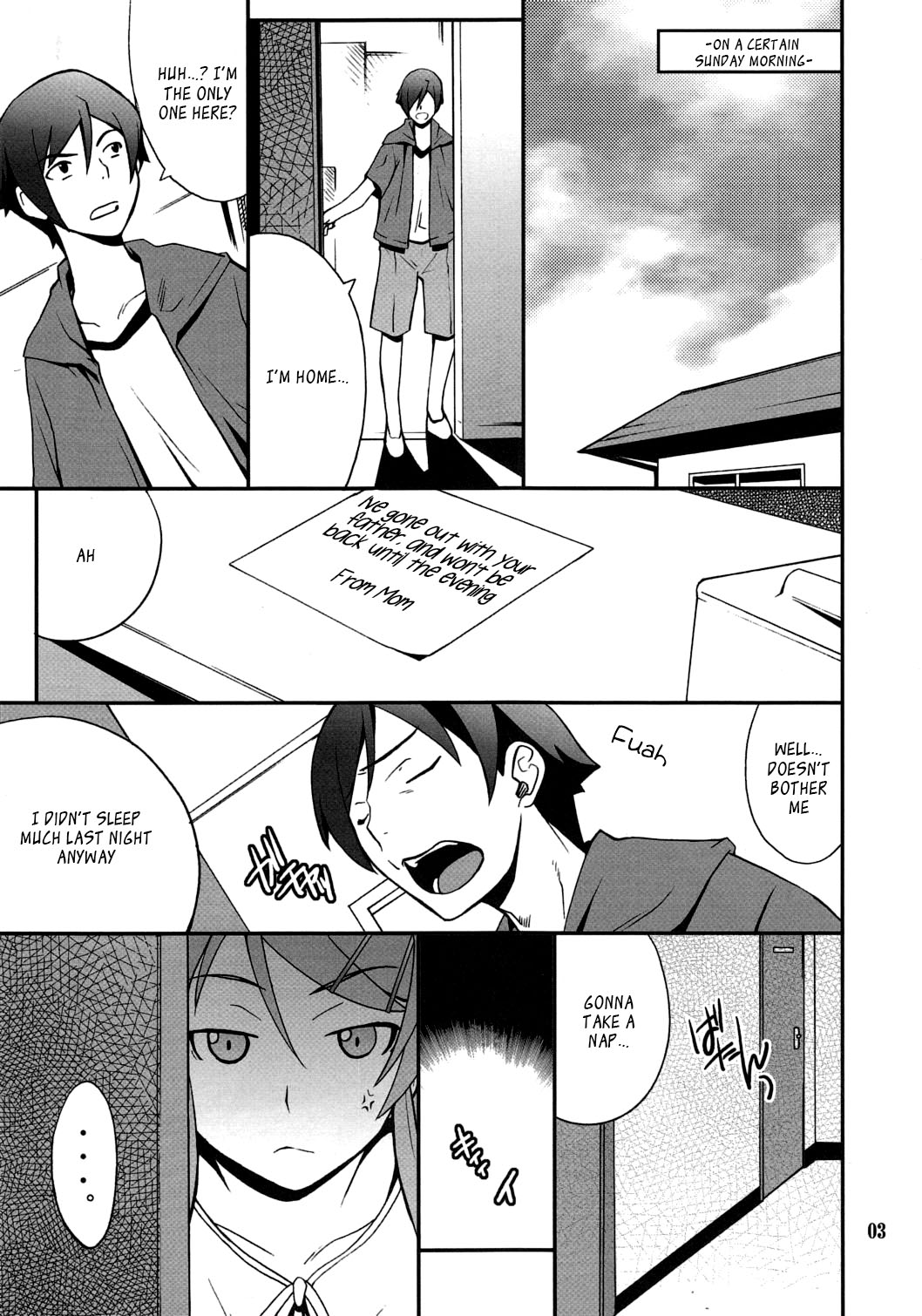 Ore x Imouto Kouryaku Daisakusen!! 03 page 2 full