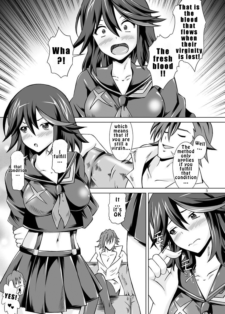 Yaru la Yaru page 5 full