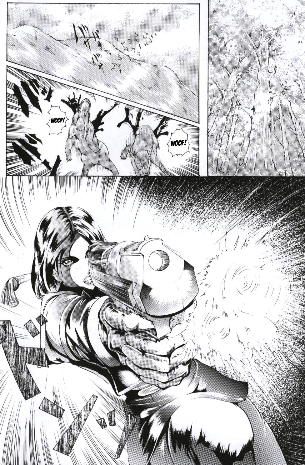 Ken-Jyuu 2 - Le epais sexe et les animal NUMERO:02 page 3 full