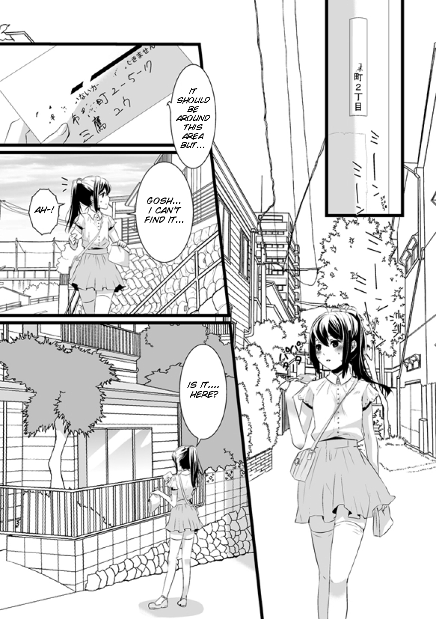 Atarashii Otomodachi page 5 full