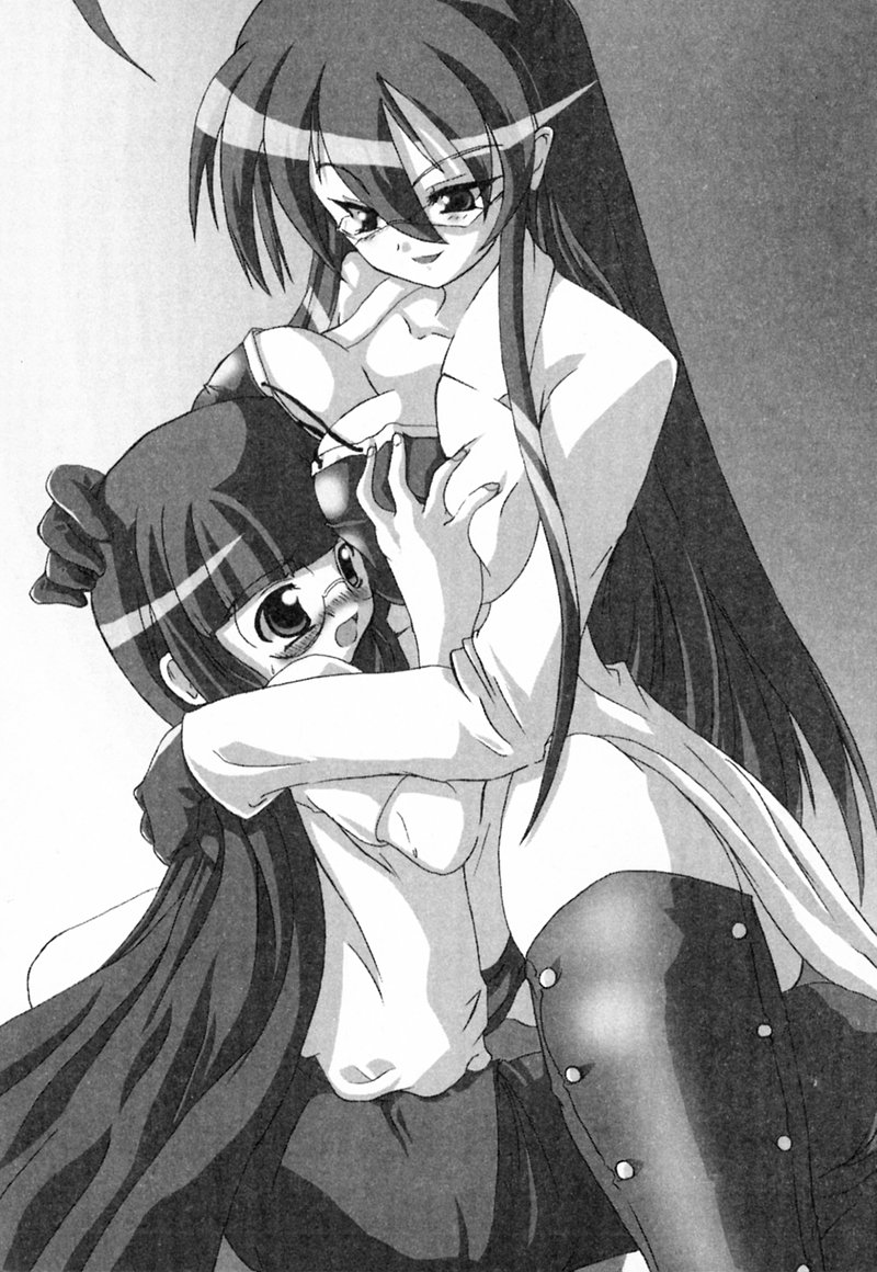 Hokenshitsu no Majo - Faye Sensei no Ikenai Kagai Jugyou page 4 full