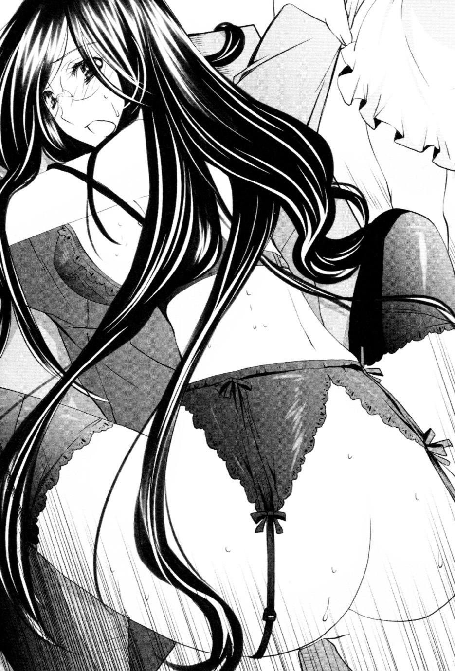 Moshi Daizaibatsu no Ojousama ga Saimin-jutsu wo Kake-raretara | If lady is hypnotized... page 8 full