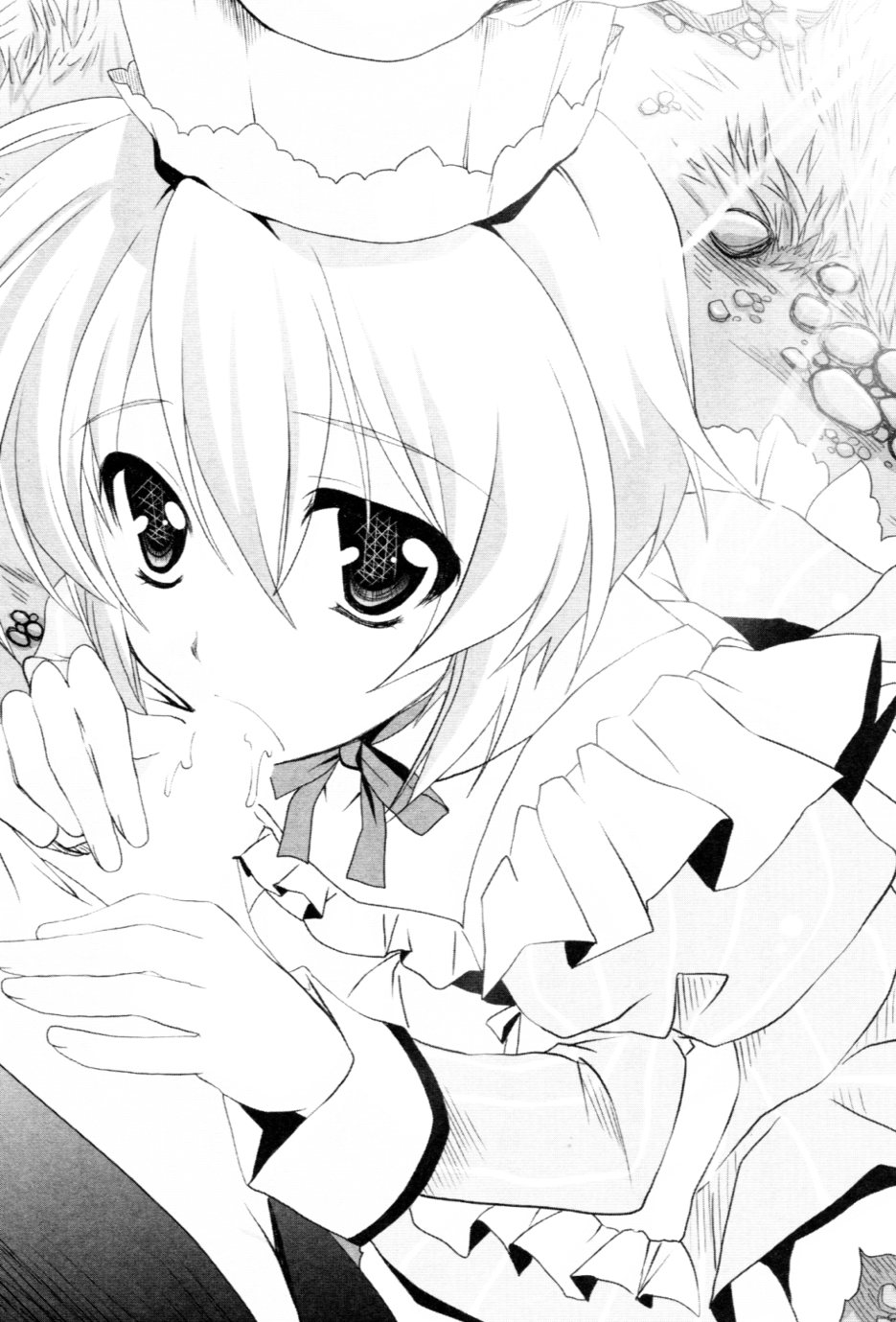 Moshi Daizaibatsu no Ojousama ga Saimin-jutsu wo Kake-raretara | If lady is hypnotized... page 9 full