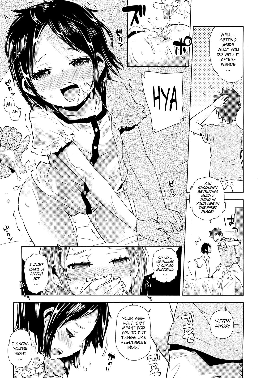 Anal ni Chinpo wa Hairimasu ka | Dicks are for Assholes page 7 full