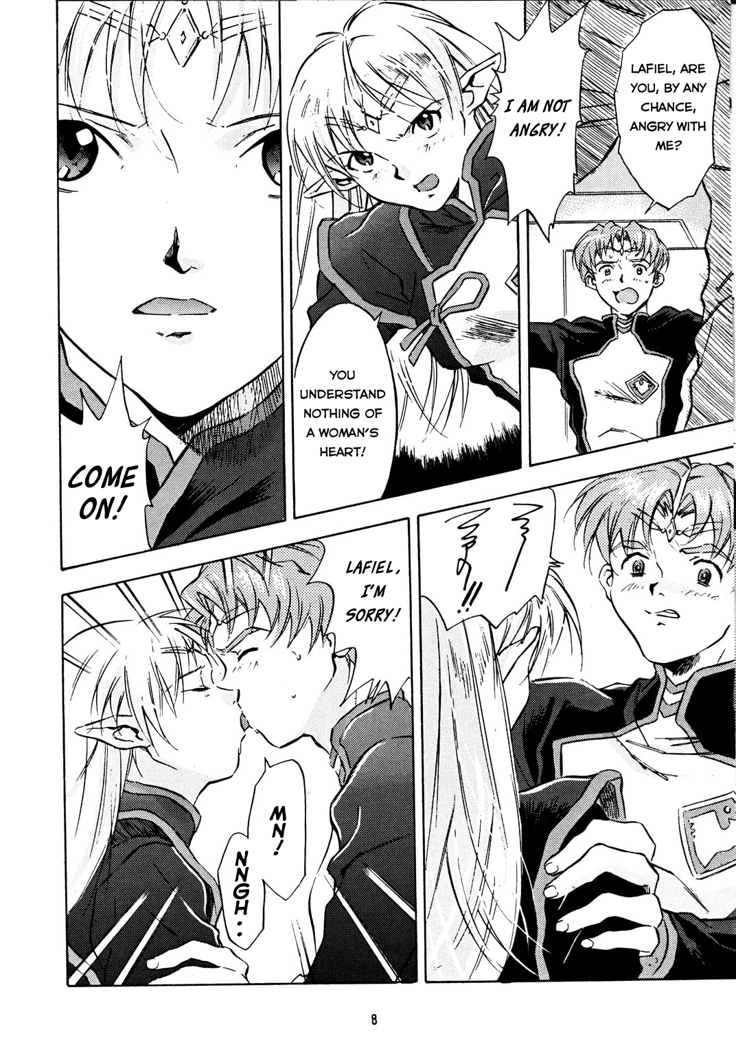 Animer 2001 page 7 full