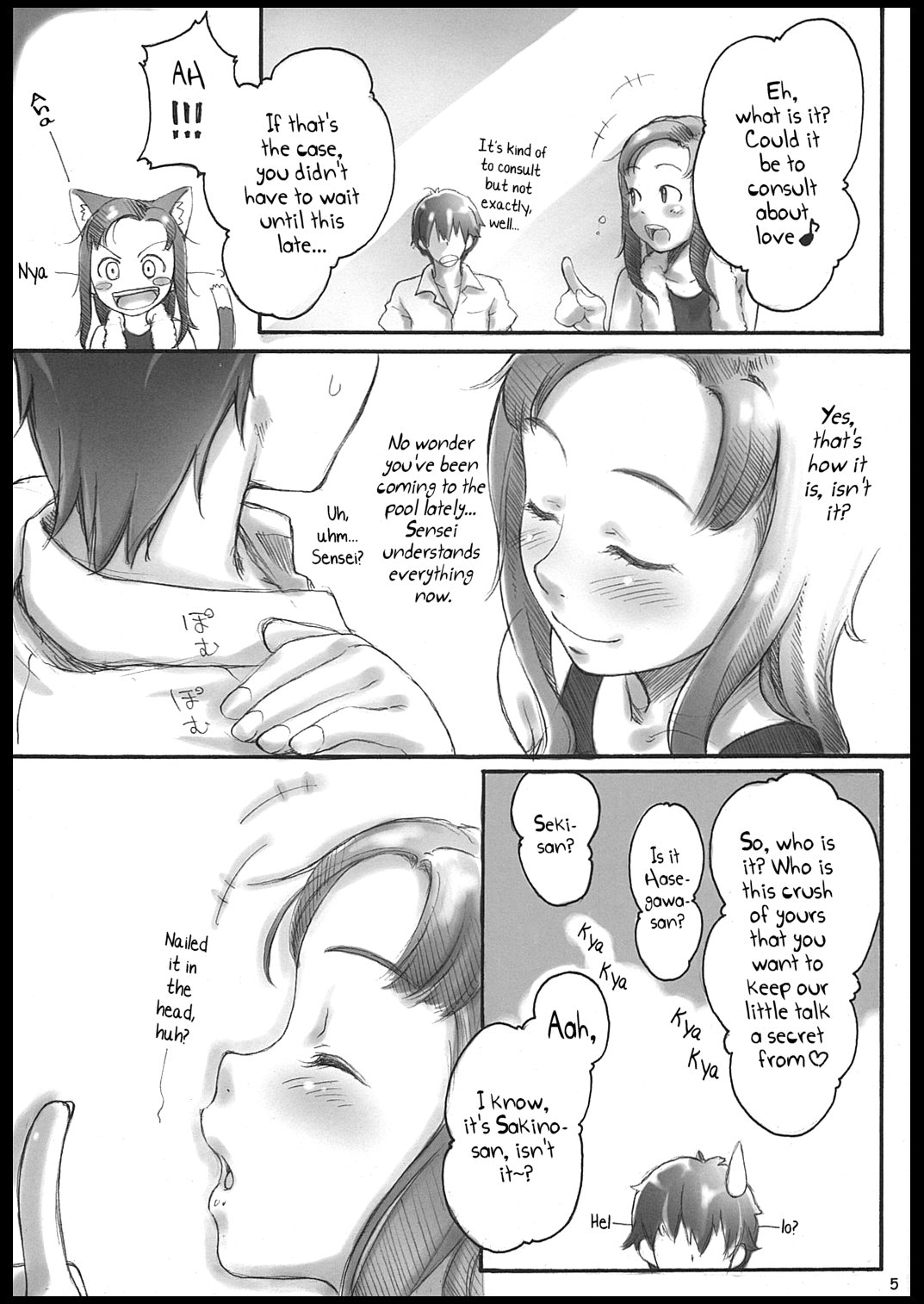 Moteamasu page 4 full