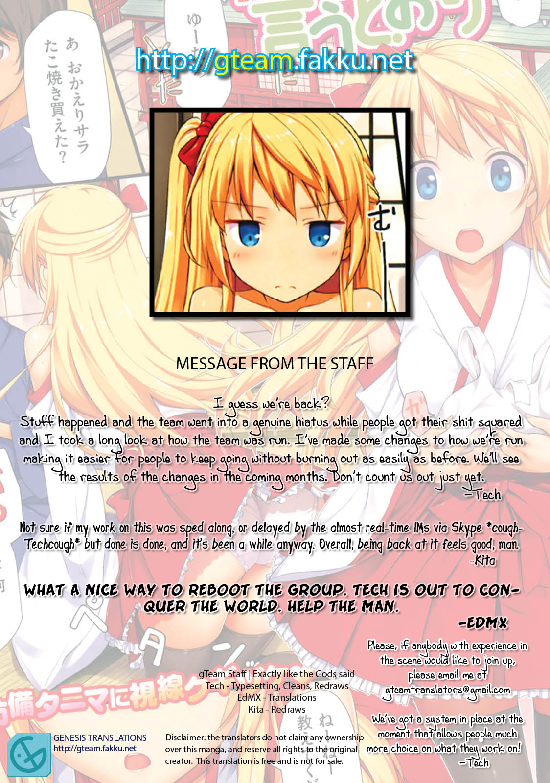 Kamisama no Iutoori  + Afterstory page 10 full