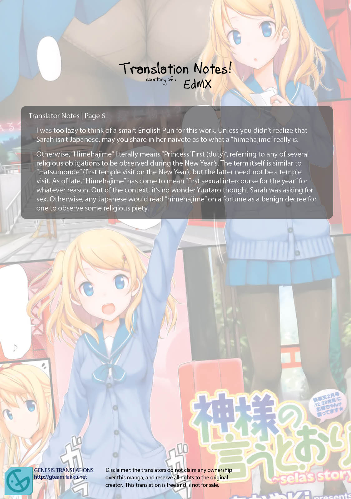 Kamisama no Iutoori  + Afterstory page 9 full