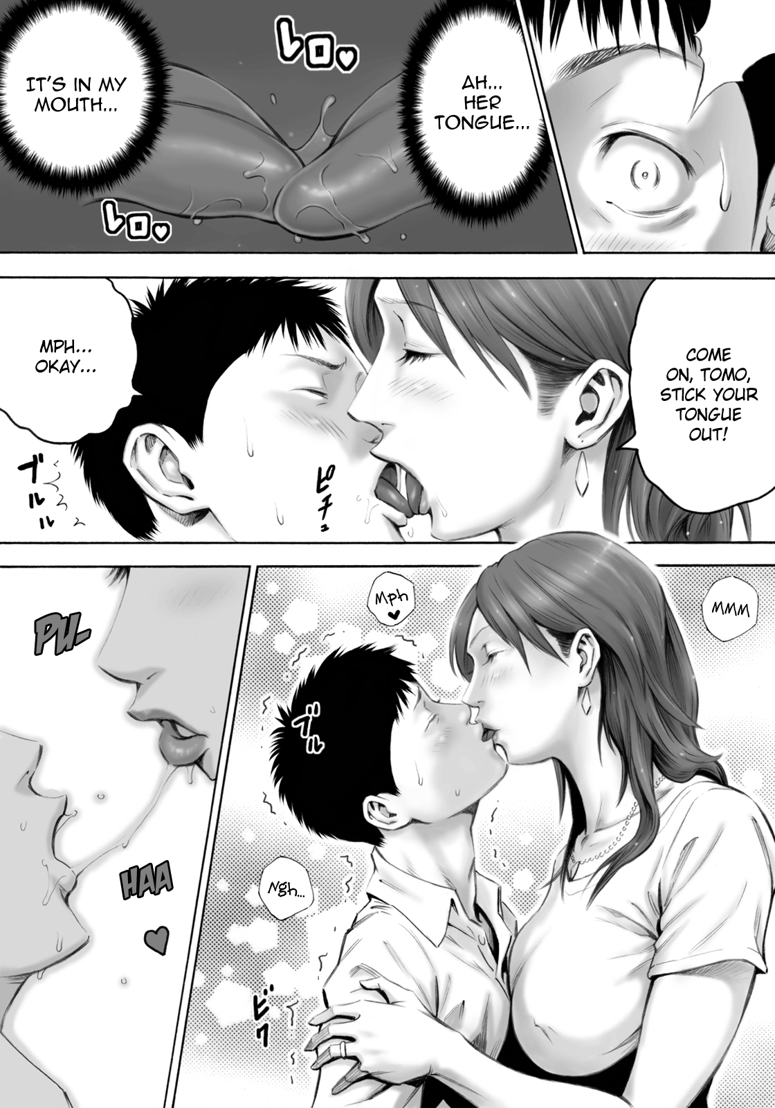 Akogare no Kinjo no Oba-san ni Nengan no Tanetsuke | The Lady Down the Street Asked Me to Impregnate Her page 10 full