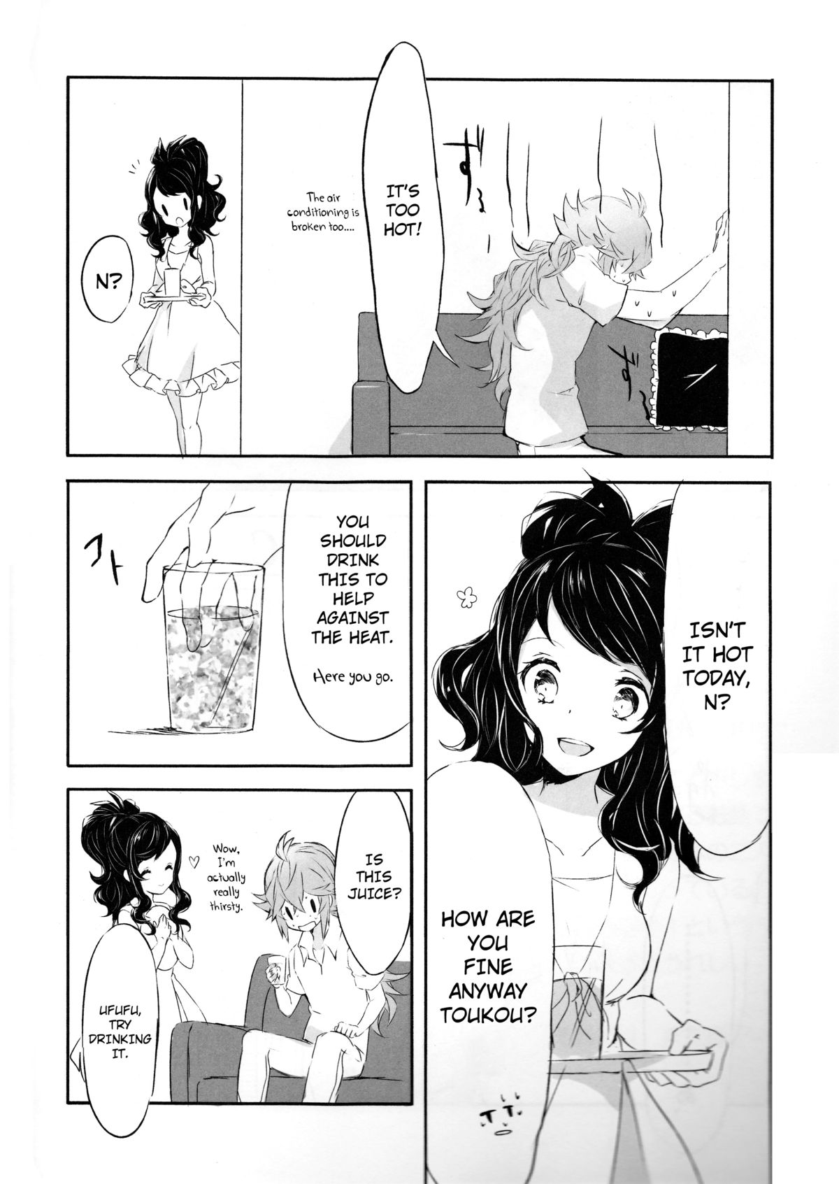 sleeping cutie ~Nemureru Shoujo to Sei no Majuu~ page 5 full