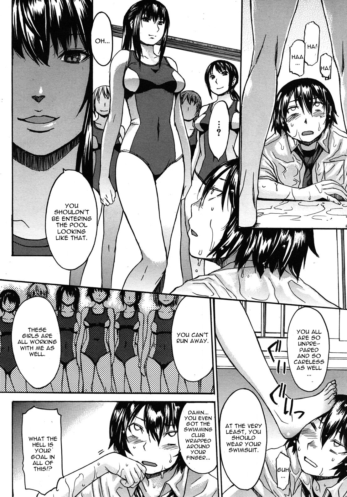 Shachi no Tawamure ~Meikai kara no Shisha~ page 8 full