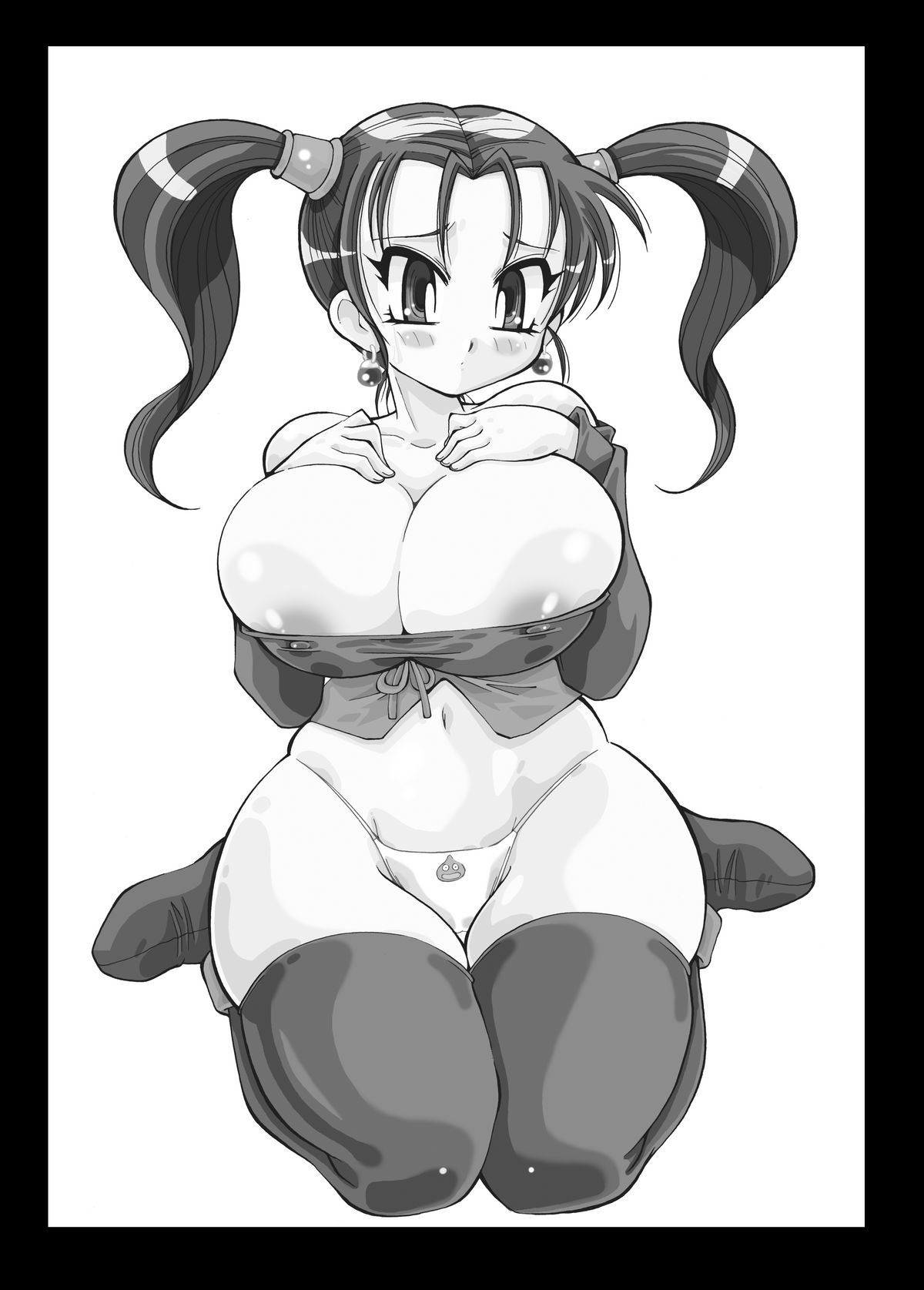 KURIKARA2 ver.DQ page 2 full