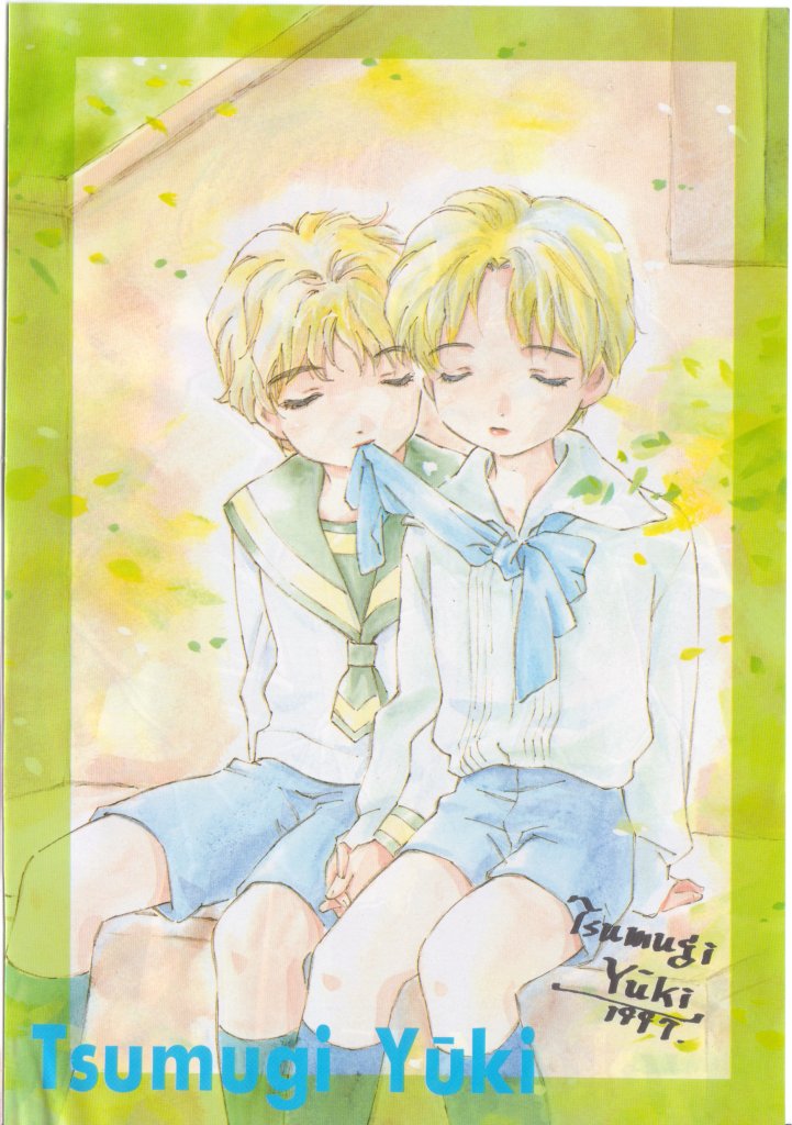 Teddy Boy Vol. 5 page 3 full