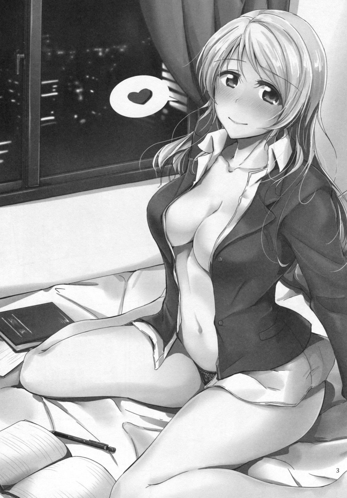 Let's Study xxx 5 page 2 full