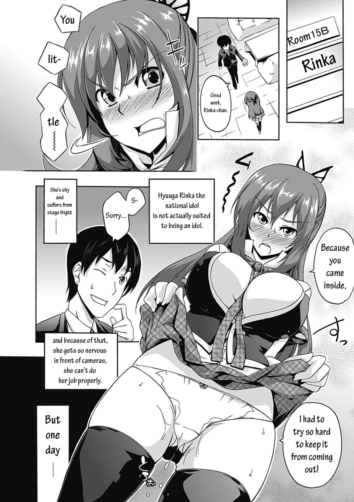 Love Kano Bitch Ch. 1 page 8 full
