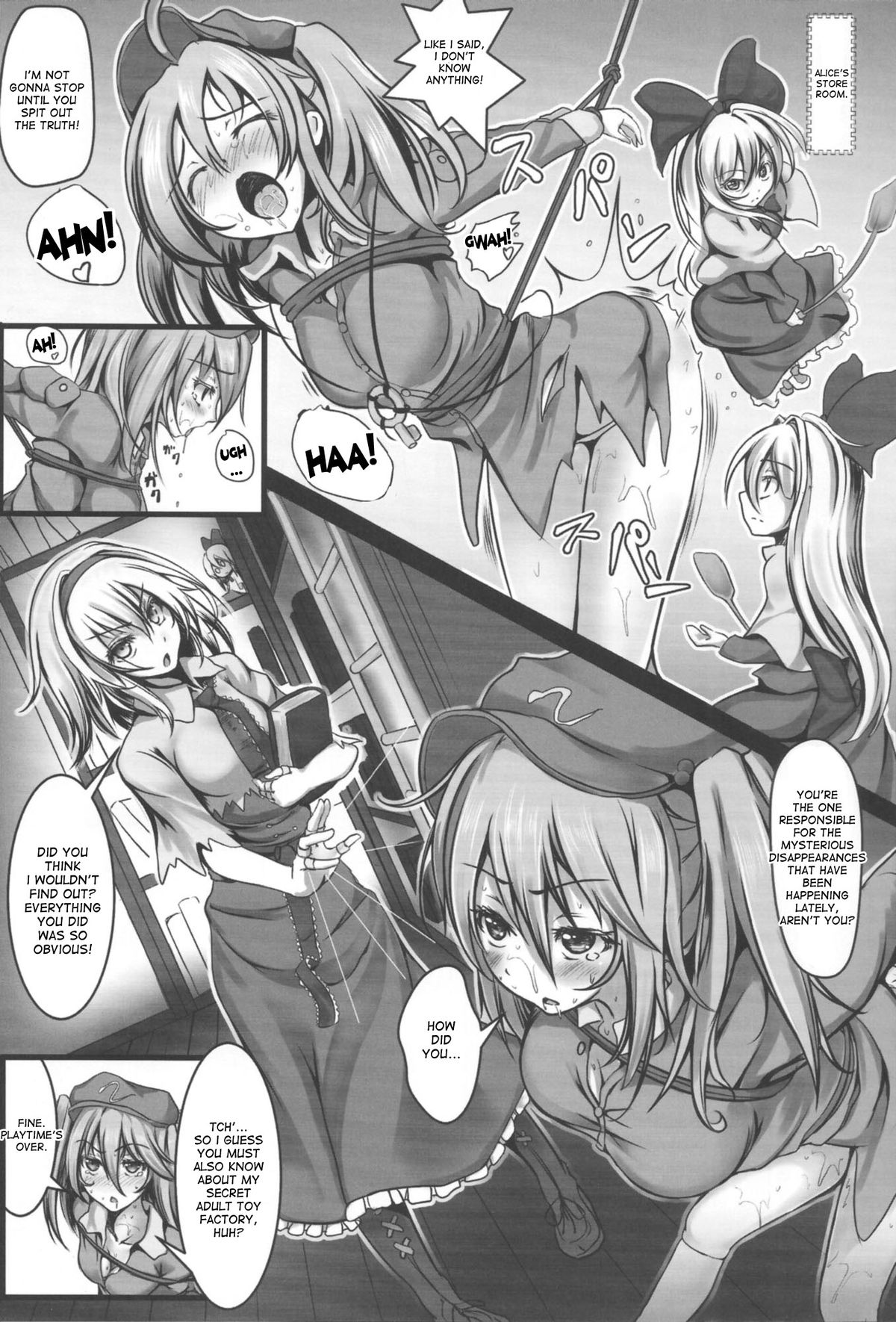 Alice Kyousei Zecchou Souchi page 2 full