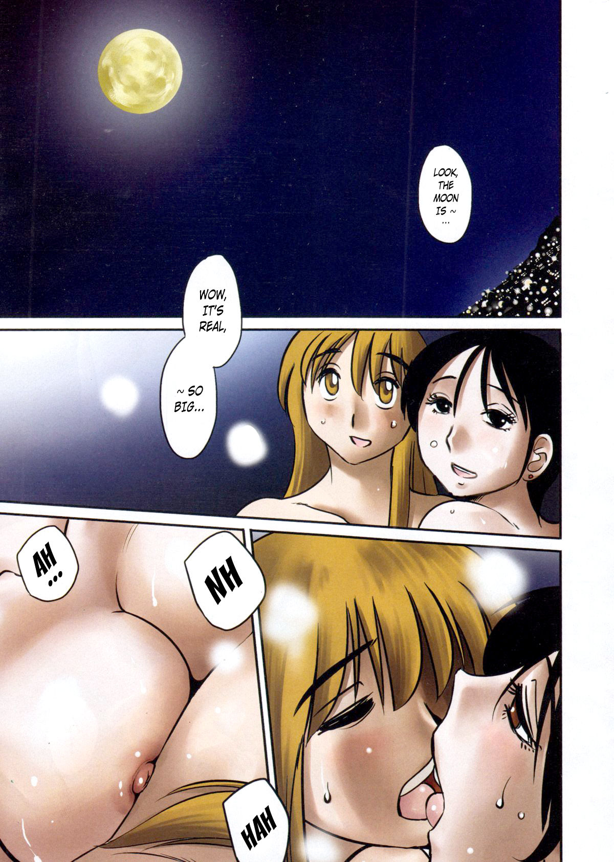 Hirugao Ch. 34 page 1 full