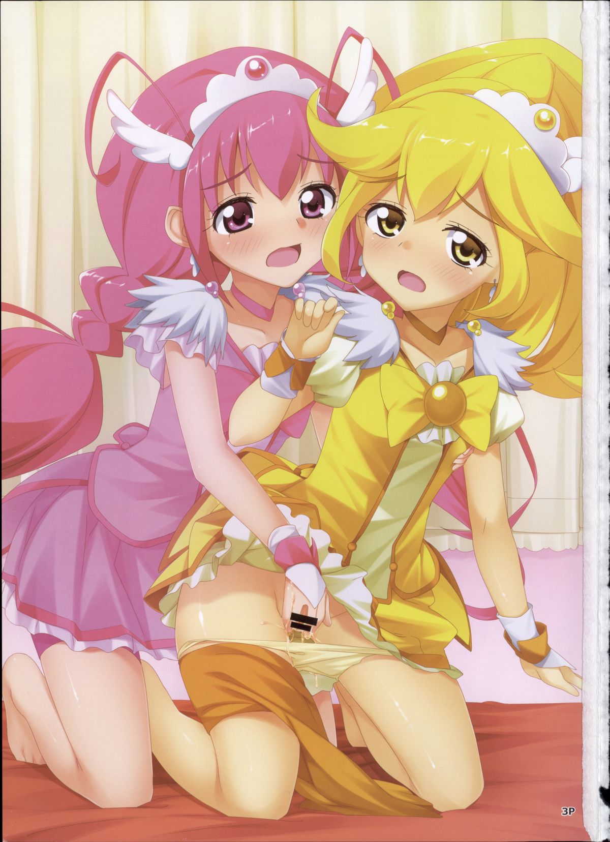 Anata ni Miseru Ecchi na Smile page 3 full