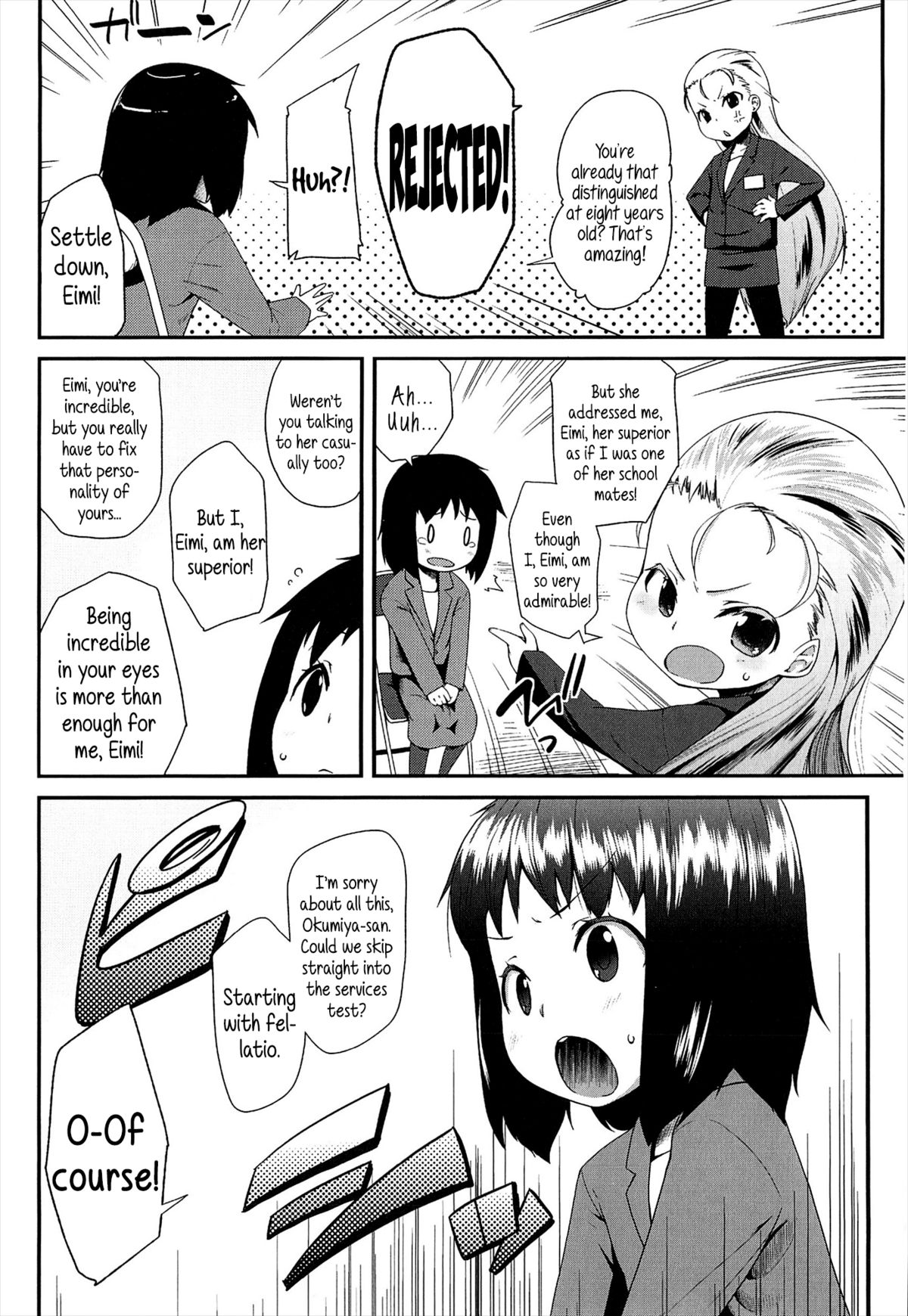 OL -Office Lolita- ＃1-5 + Coolbiz page 8 full