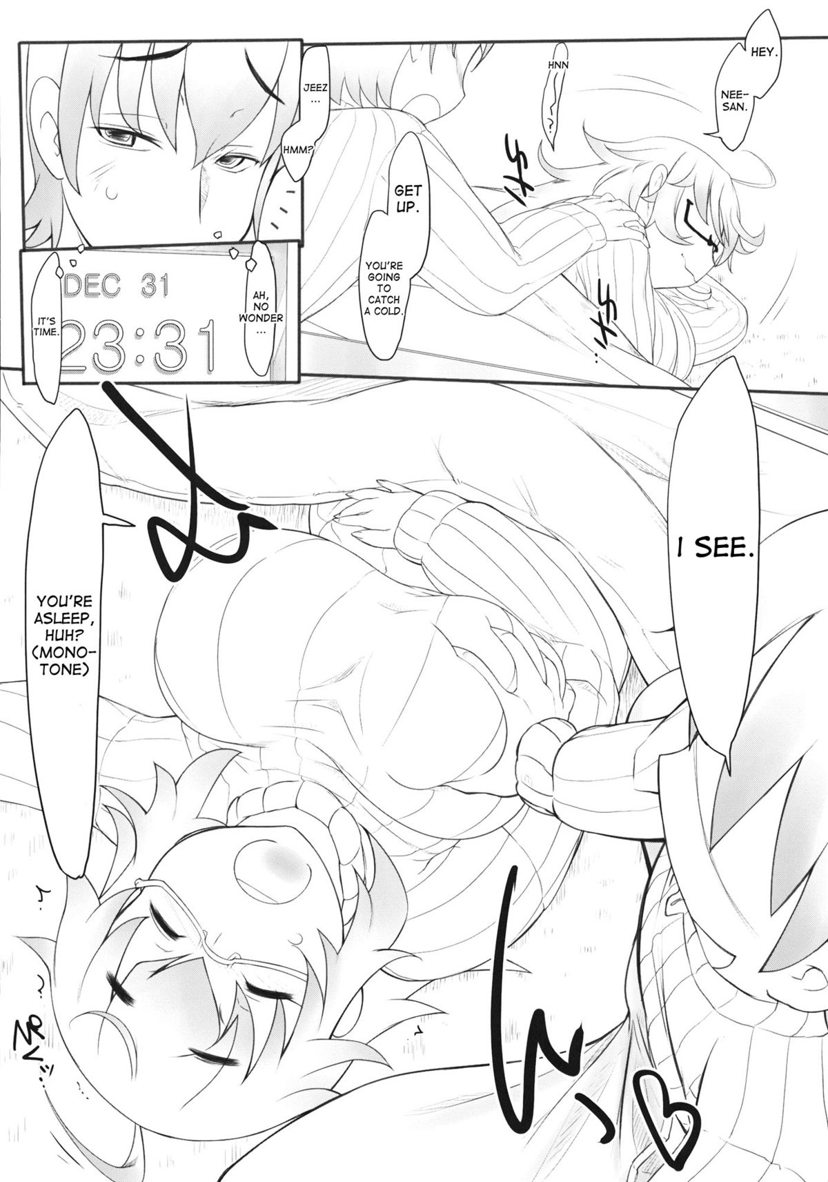 Norusoru page 5 full