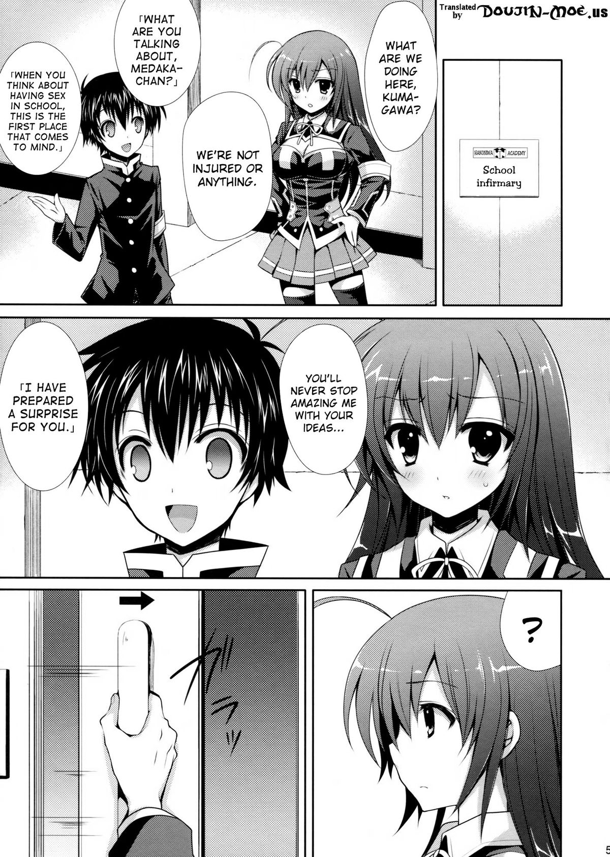Medaka-chan Sakunyuu 4 ~Kumagawa-kun ni Aka-san mo Ryoujoku Sarechau Hon | Kumagawa-kun Rapes Aka-san~ page 5 full