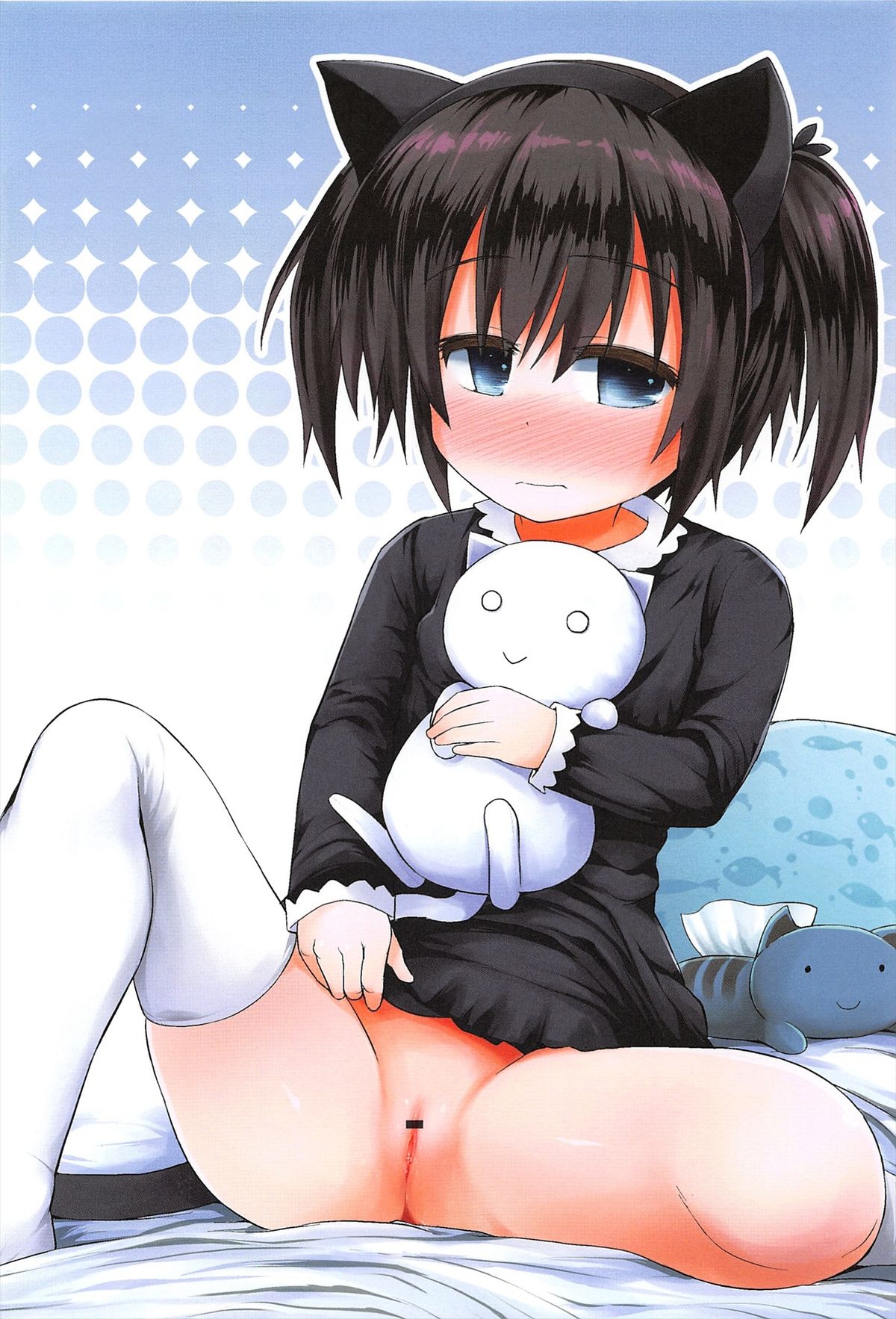 Lyrical Cute page 7 full