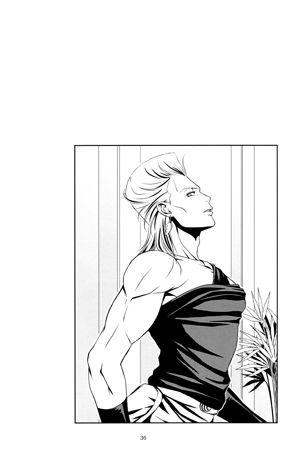 Spellbound page 4 full